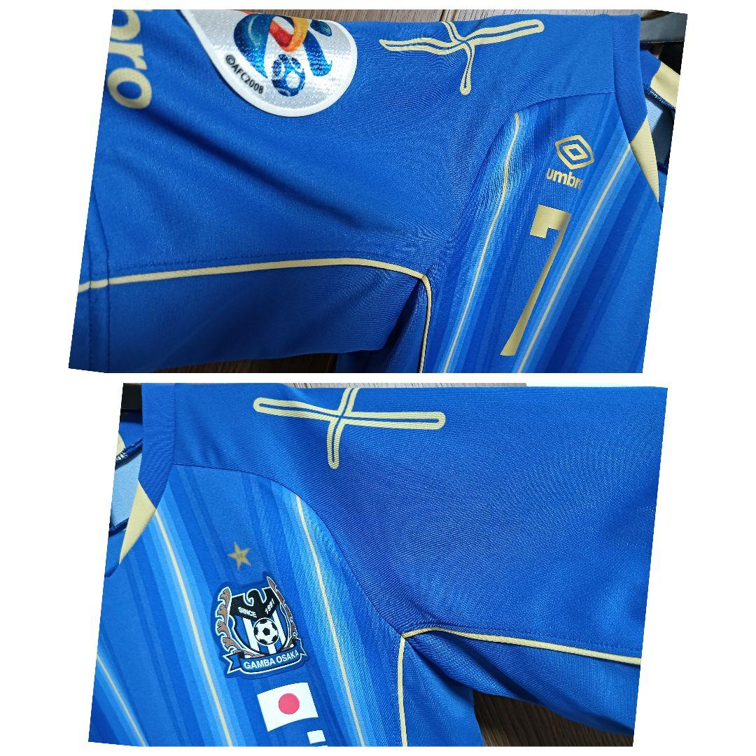 アンブロ ガンバ大阪 遠藤保仁 ユニフォーム 2015ACLホーム M-L