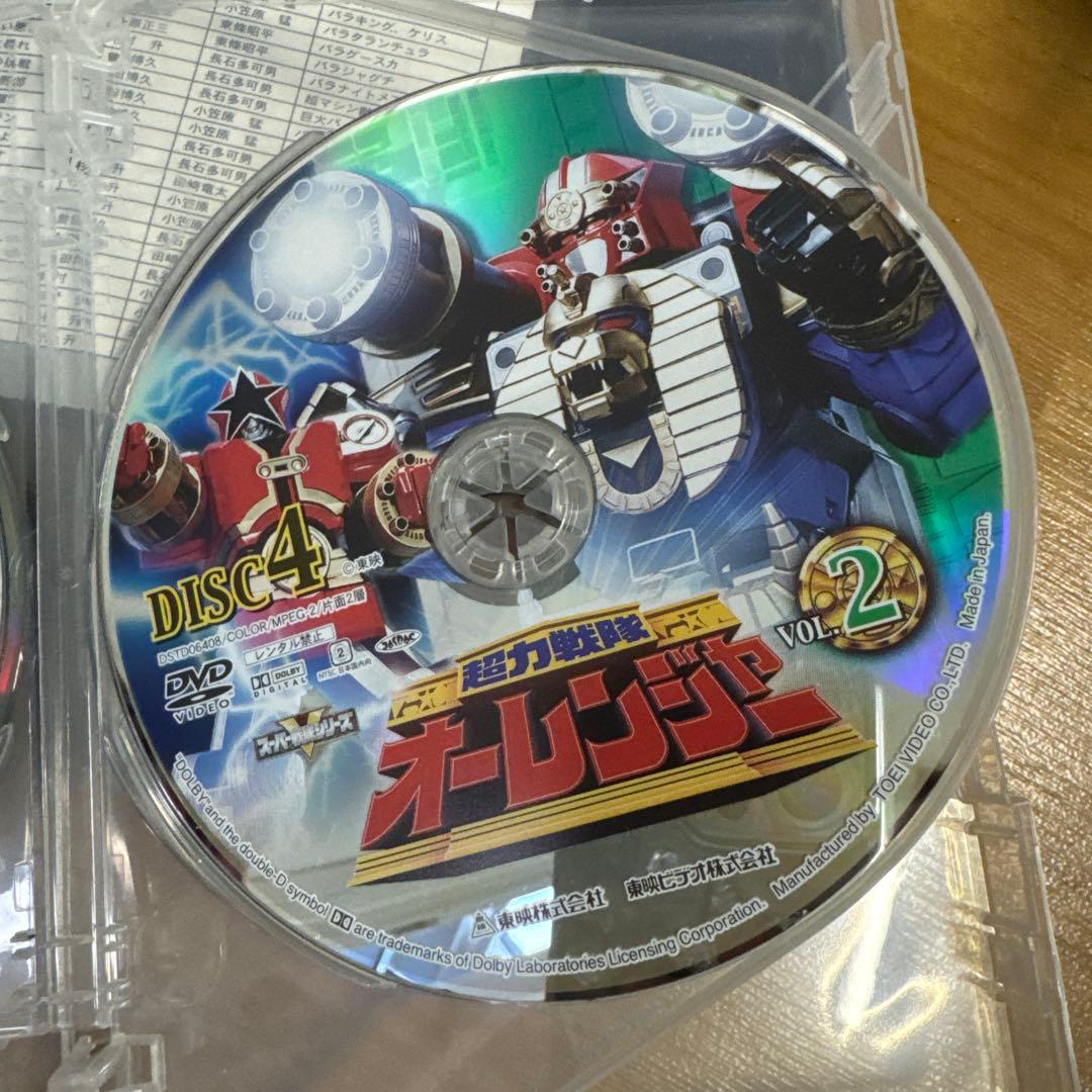 超力戦隊オーレンジャー DVDセット