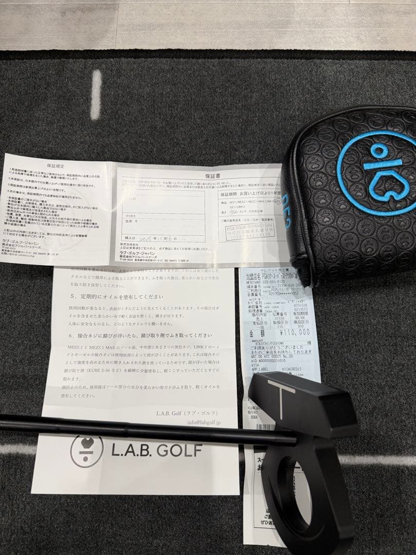 ラブゴルフ DF3 ブラックパター ヘッドカバー付き