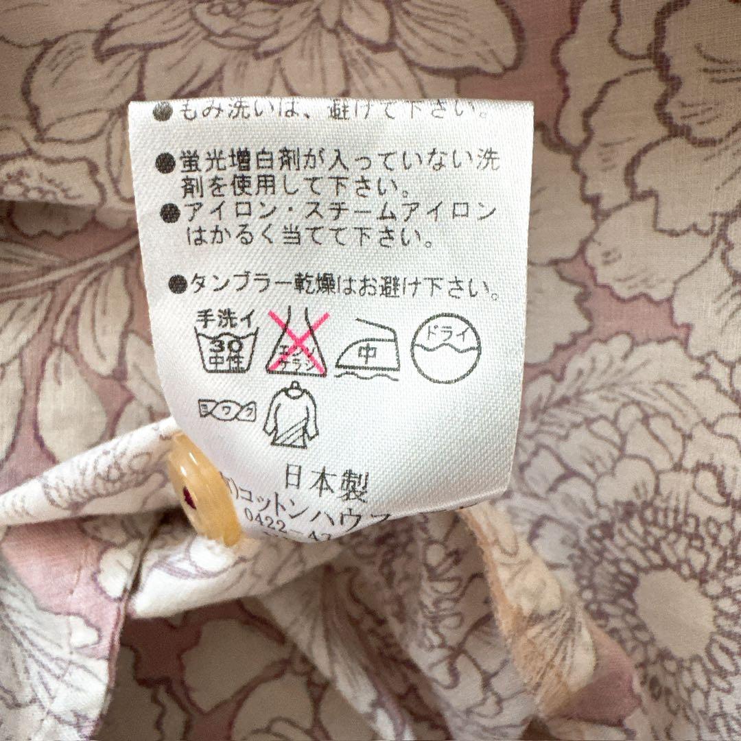 コットンハウス・アヤ リバティプリント ワンピース 日本製 M　シャツ　ロング