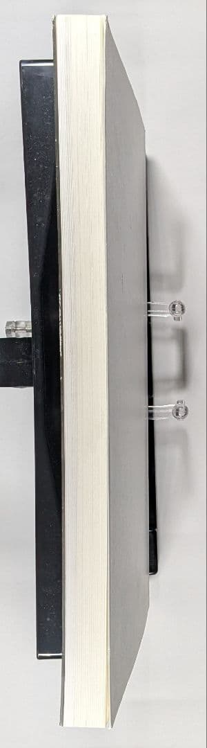 内藤礼－明るい地上には　あなたの姿が見える 　図録