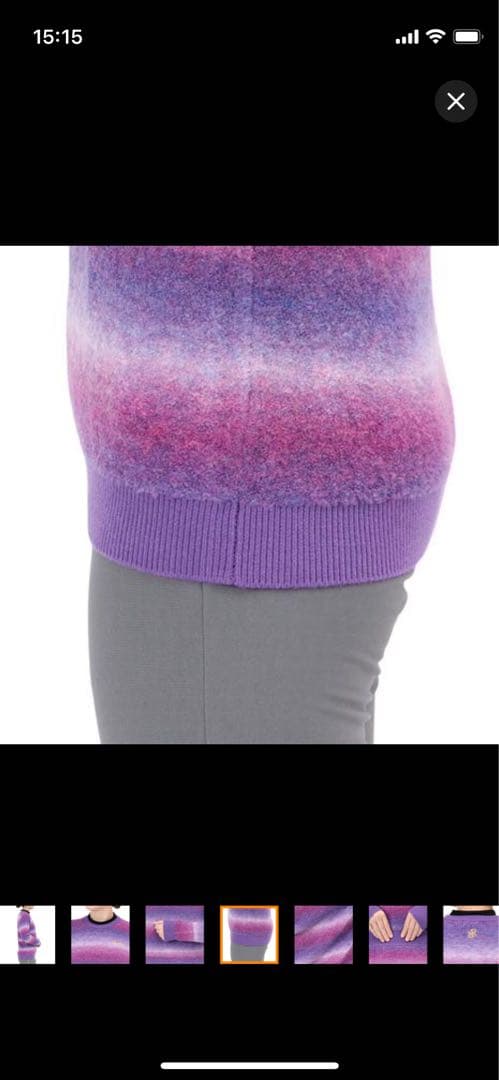 レザレクション　Resurrection グラデーションブークレニット