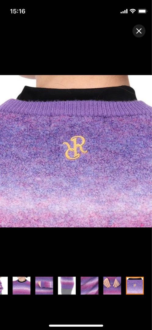 レザレクション　Resurrection グラデーションブークレニット