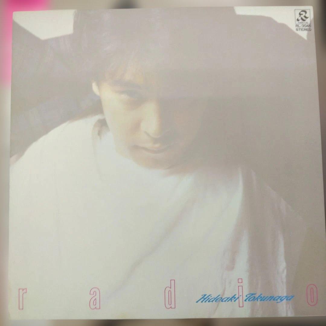 ['86年帯付き見本盤LP]徳永英明/ラジオ プロモ盤白レーベル