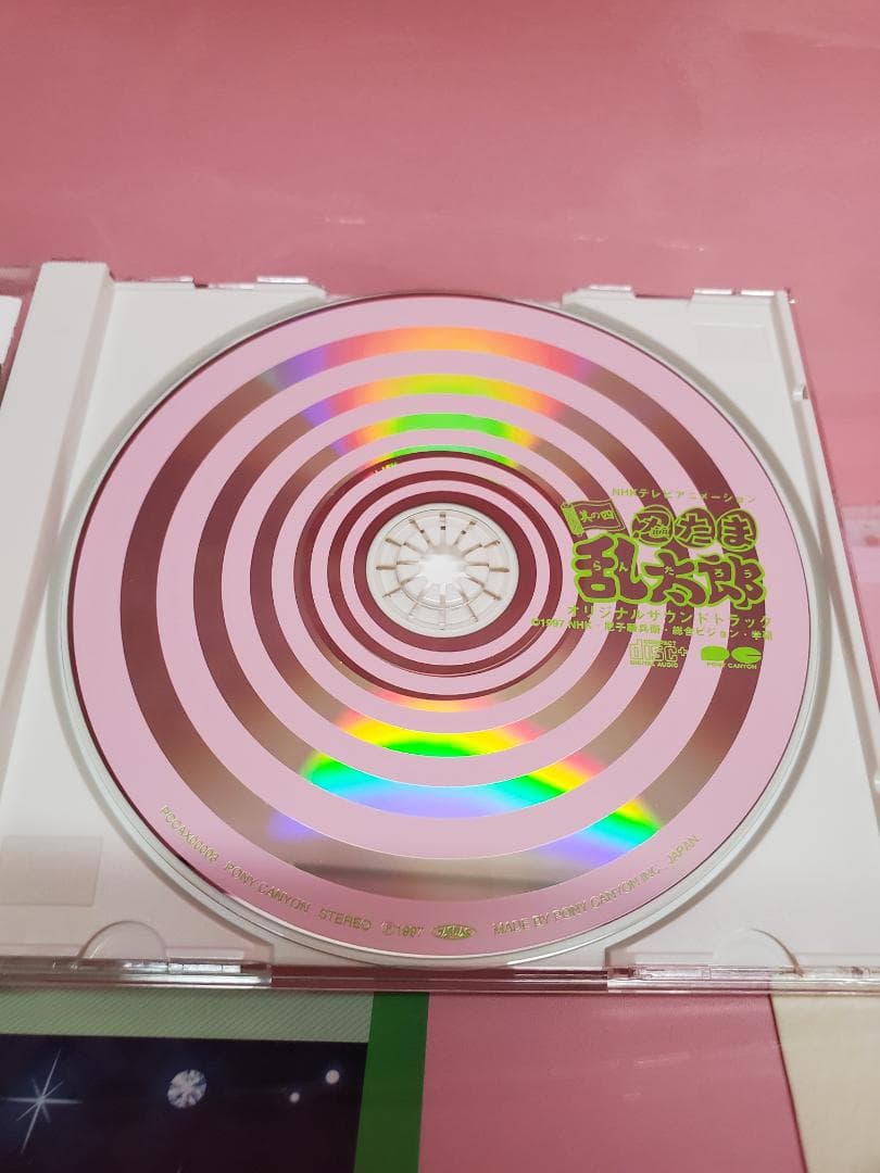 Fashion flower  　忍たま乱太郎ＣＤ 6枚セット