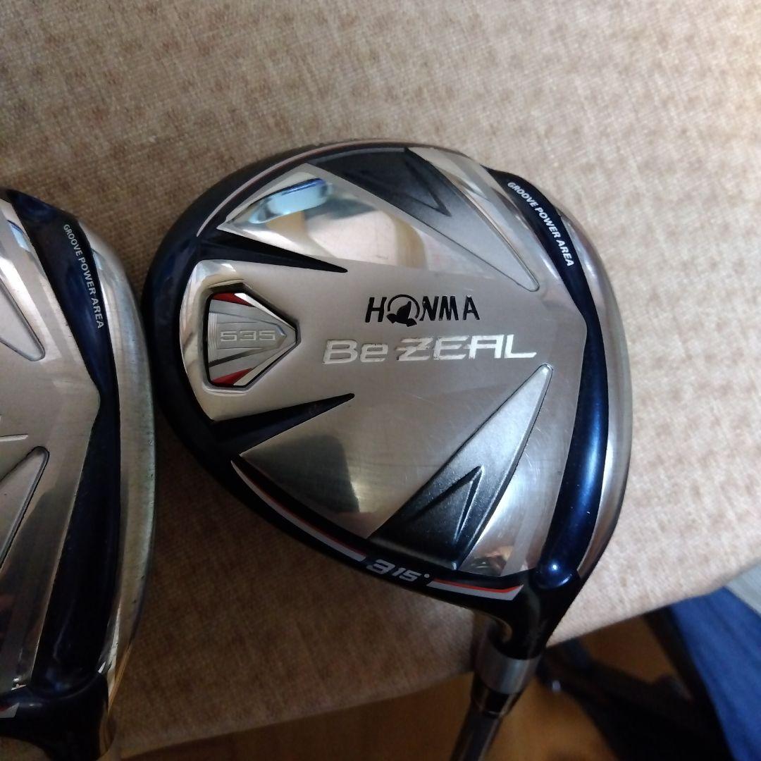 HONMA Be ZEAL ウッド３本セット SR