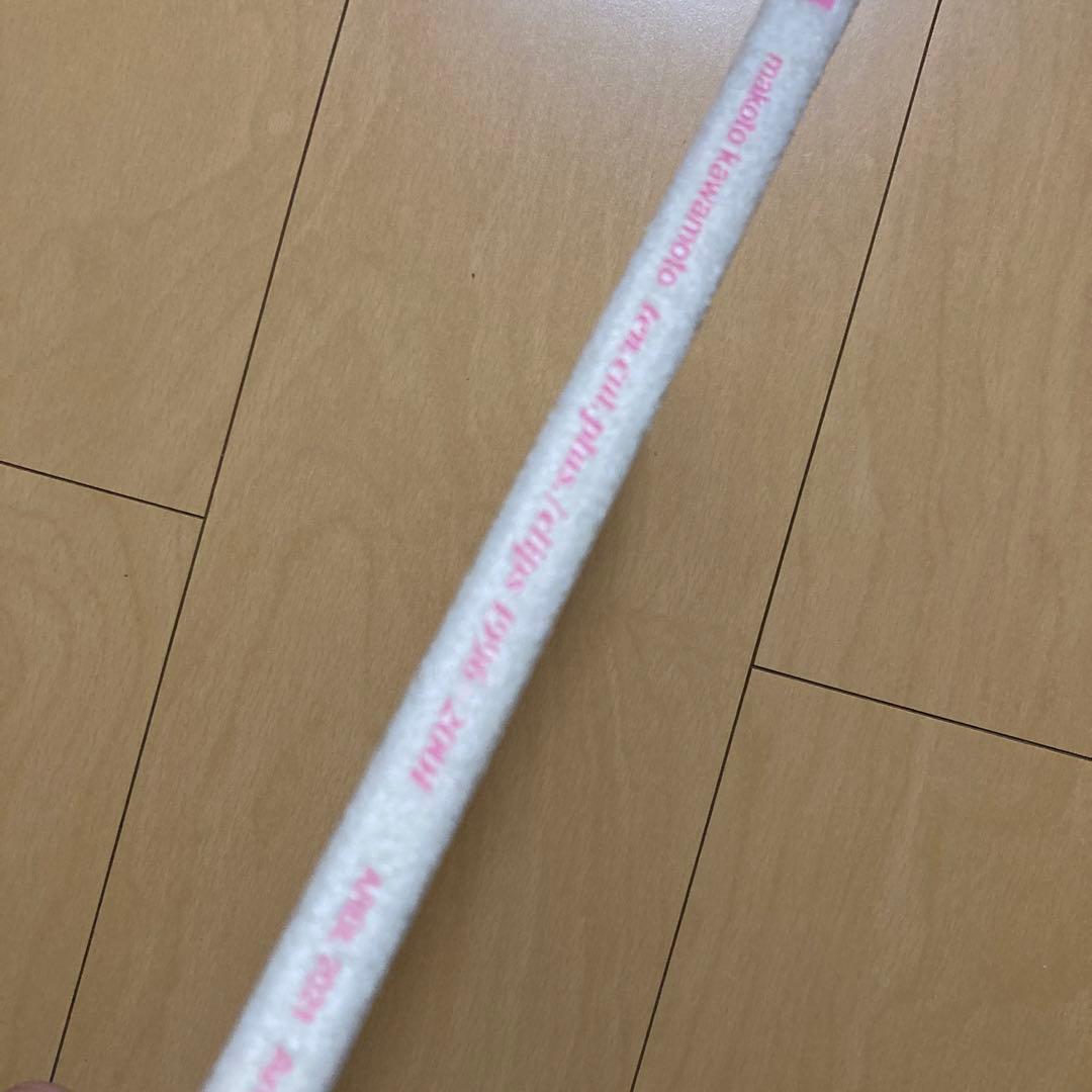 【即購入ok!!】川本真琴『ten.cut.plus. clips』初回盤