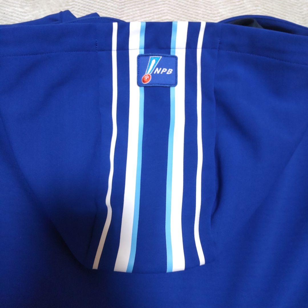 極上品★横浜DeNAベイスターズ プロコレクション フーディ パーカー XO