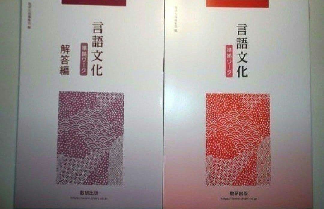 あけ様 リクエスト 2点 まとめ商品