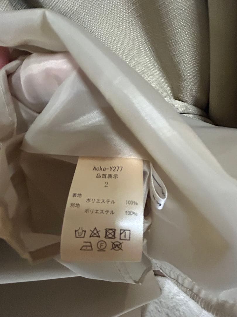 正規品acka long drape one-piece ベージュ　ワンピース2