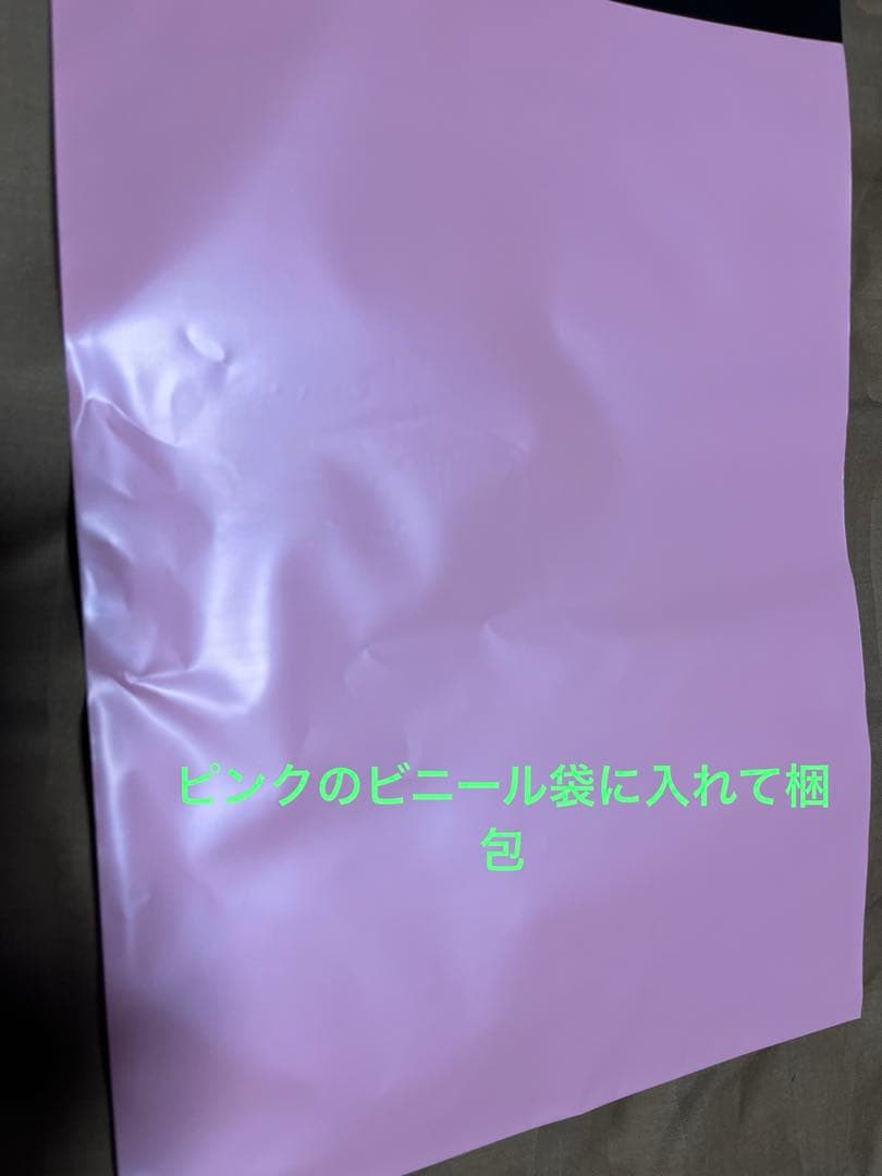 【新品未開封】スノーピーク SP テーブルウェア プレート Ｌ　4枚まとめて