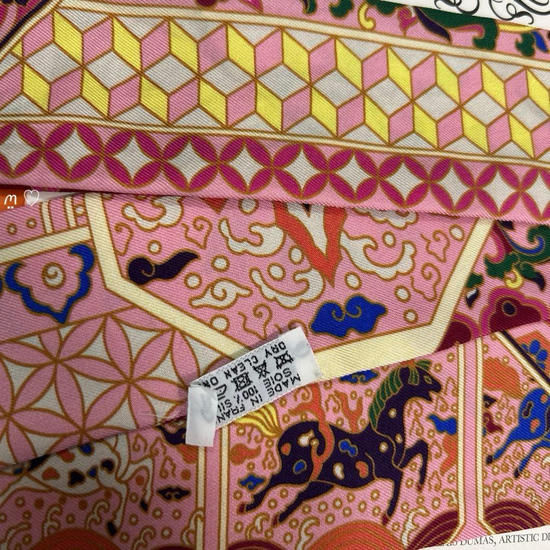 HERMESエルメス ツイリー　王室のコレクション　リボンスカーフ　ピンク