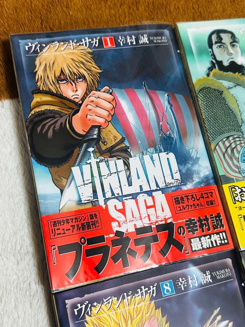 ヴィンランドサガ全29巻＋プラネテス全巻　【全巻初版帯付き】