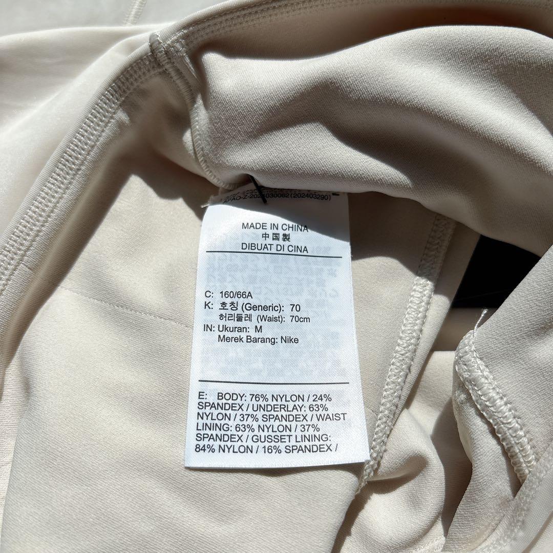 【新品】NIKE ゼンビー シアー ハイウエスト フルレングス パンツ M