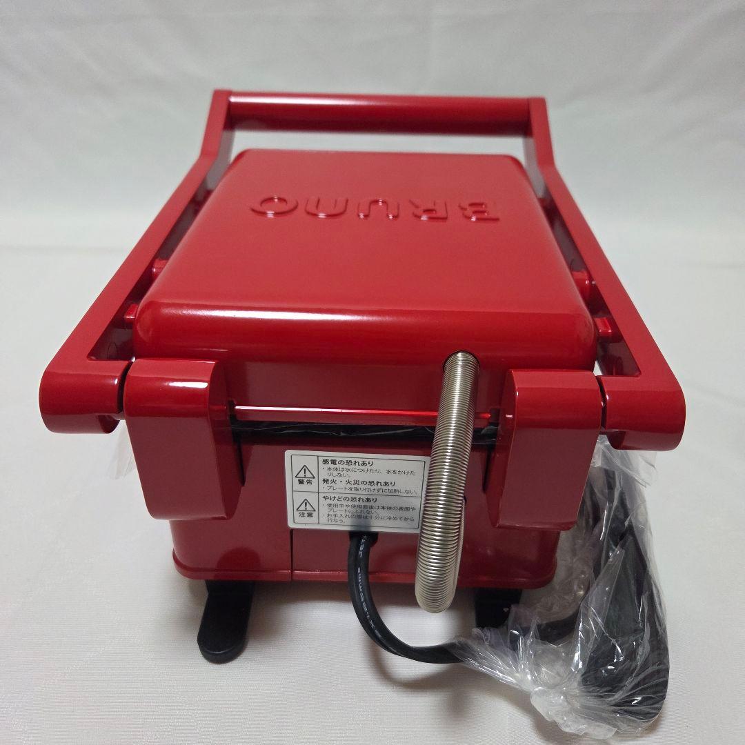 【新品、未使用】BRUNO Grill Sand Maker Singleレッド