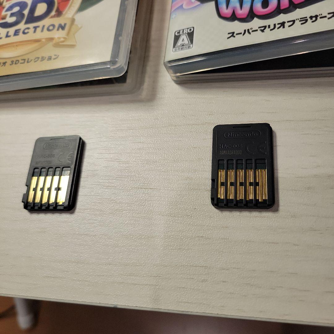 スーパーマリオ 3Dコレクション　スーパーマリオブラザーズ•ワンダー　セット