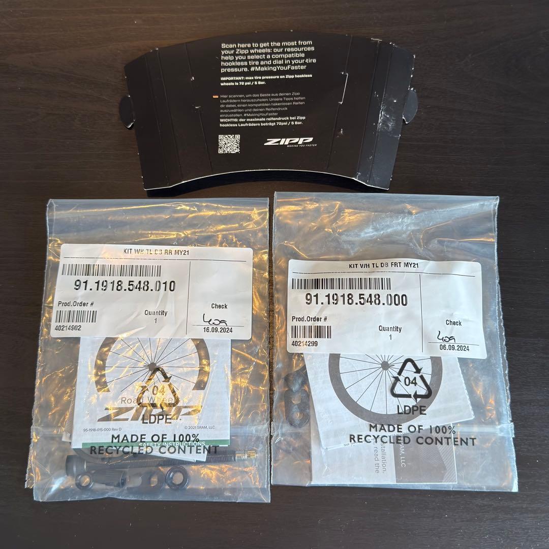 ZIPP NSW 454 XDR 最新型　新品未使用