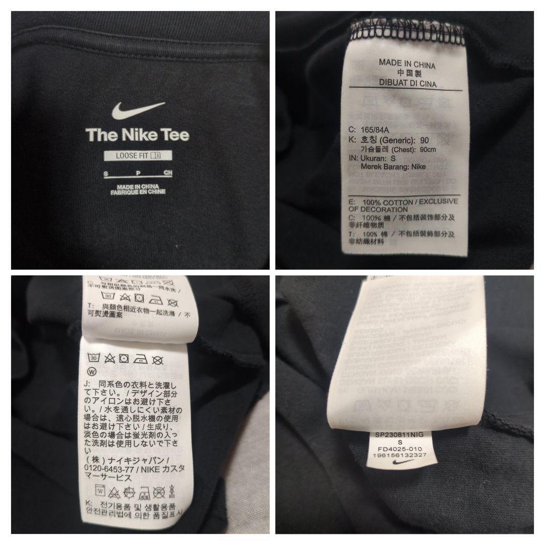 レブロン x リバプール FC ナイキ ロングスリーブ Max90 Tシャツ S