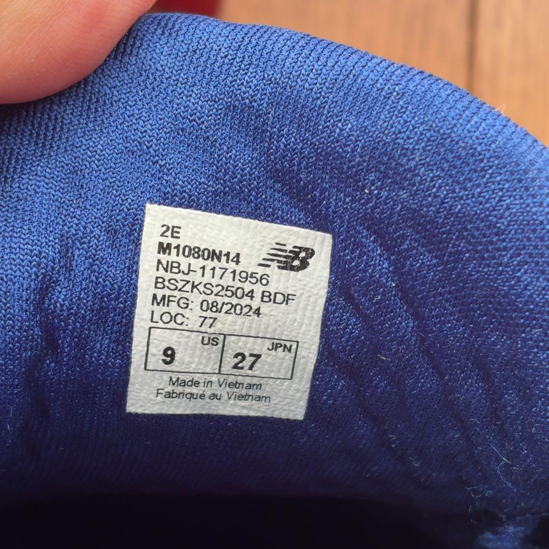 New Balance フレッシュフォーム1080 v14 27cm 青 2E