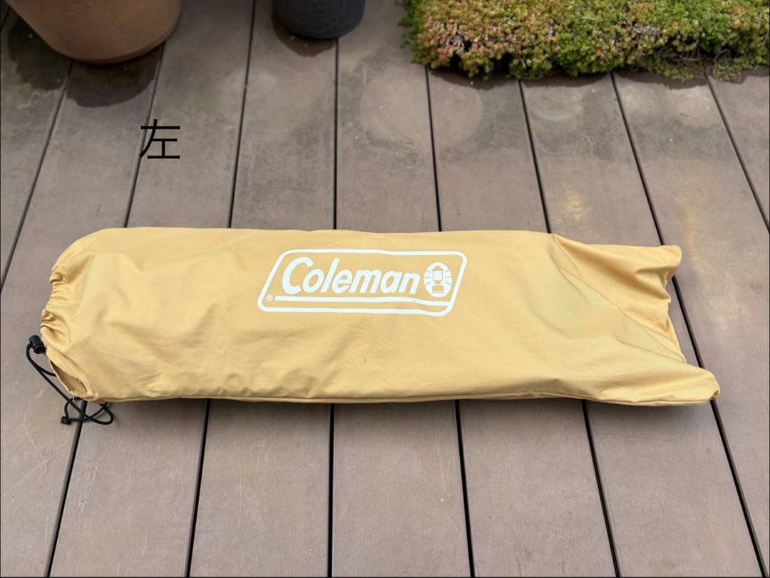 釣*し様 【コールマン】ファイアーサイドレイチェア　2脚セット