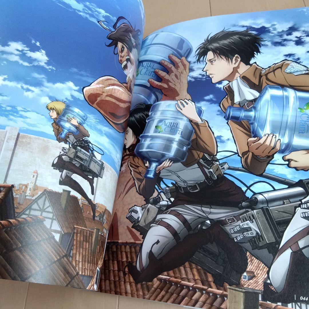 進撃の巨人 ANIME ILLUSTRATIONS