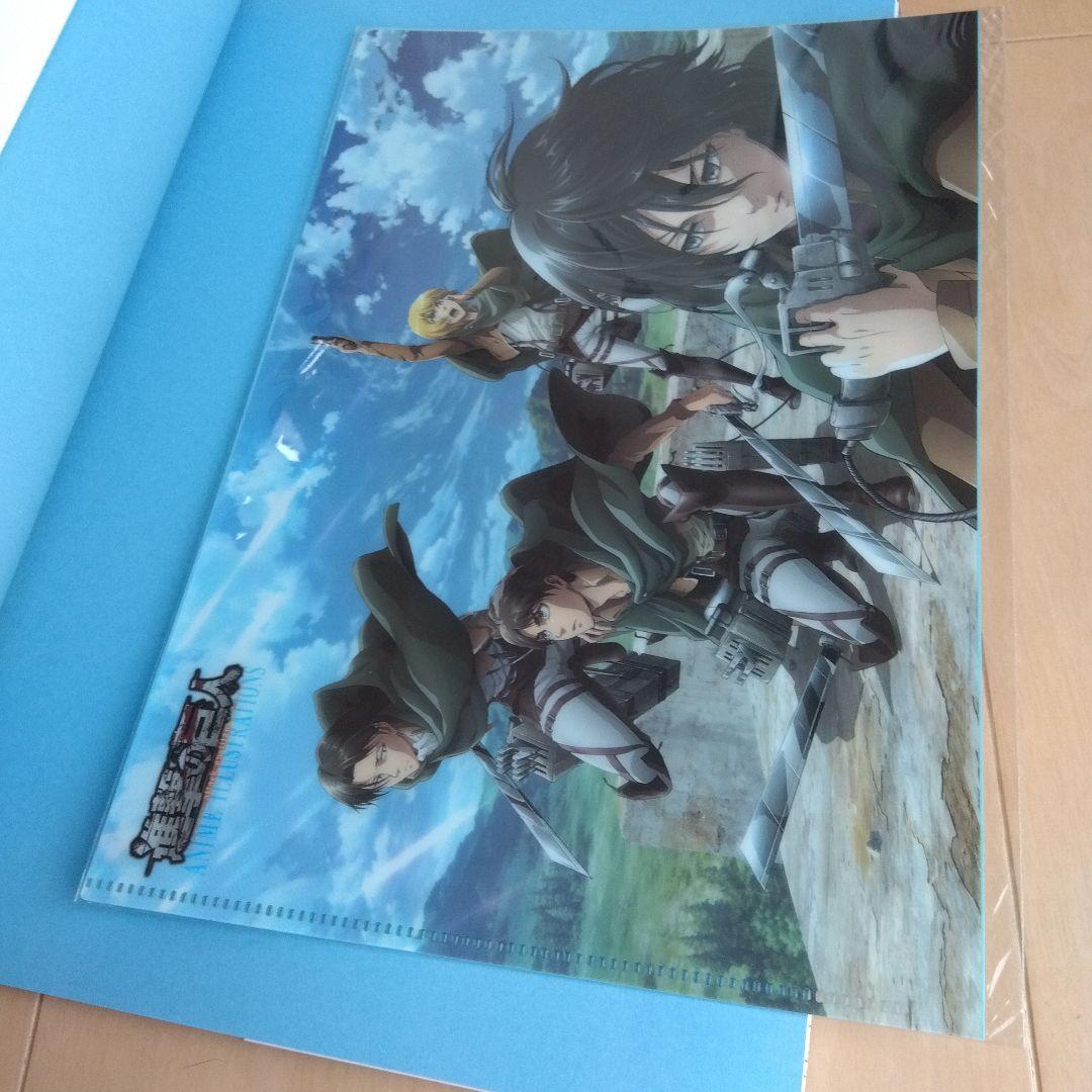 進撃の巨人 ANIME ILLUSTRATIONS