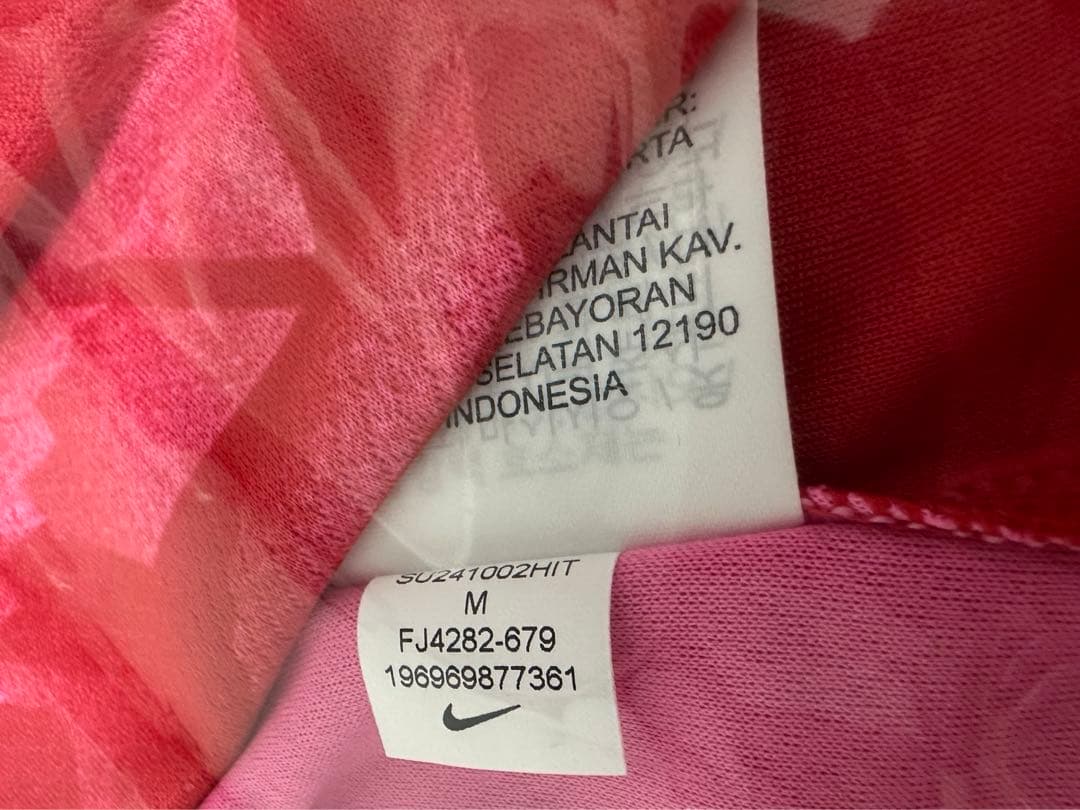 ソンフンミン　ユニフォーム　韓国代表　24/26（H）