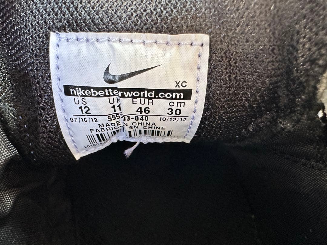 ナイキ ティエンポ スーパーリゲラ III HGE AF(ブラック×ブルー)