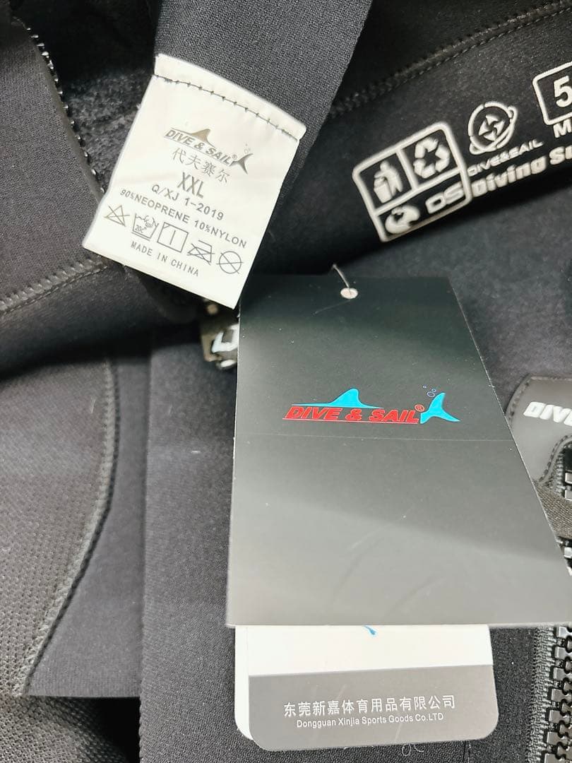 ウエットスーツ 5mm ネオプレーン ダイビング メンズ フルスーツ2XL