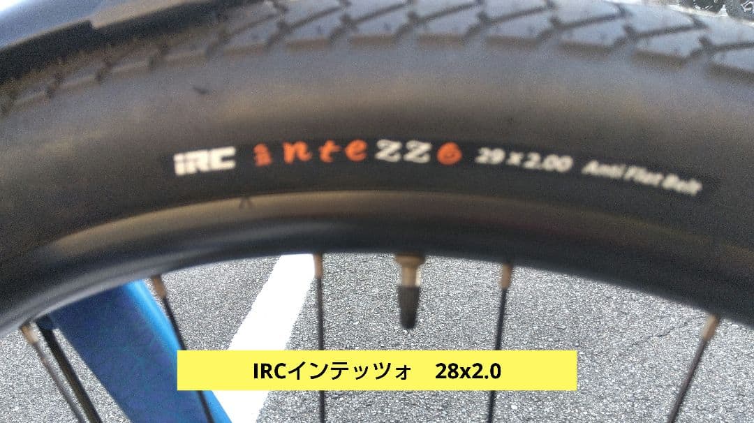 パナソニック XU1 2018年モデル　eBike 兵庫県尼崎市