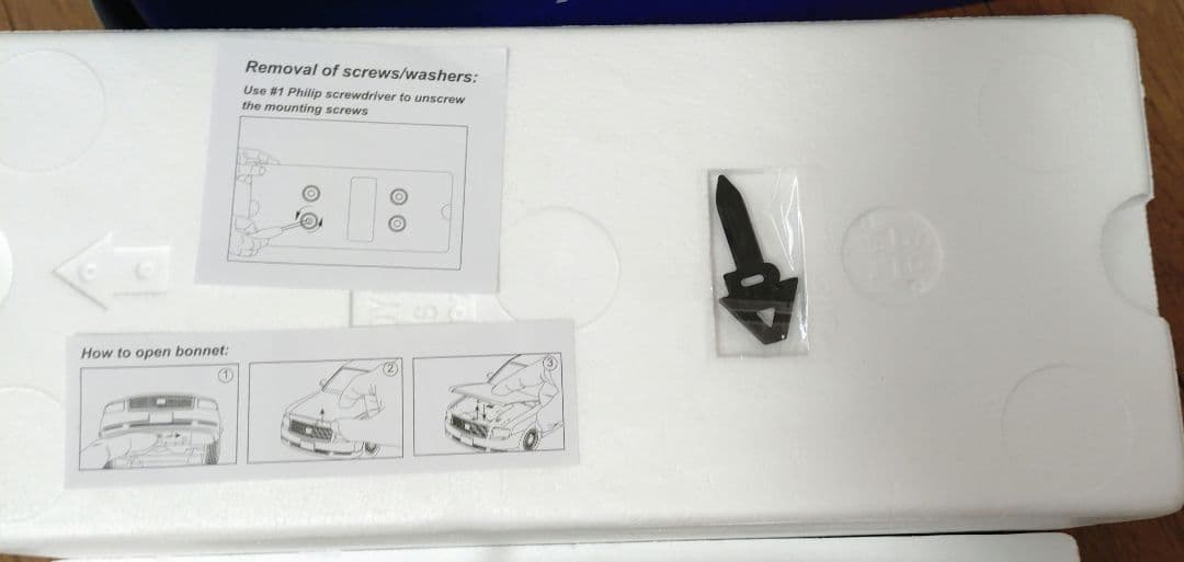 1/18 トヨタ センチュリー GRMN 白 オートアート