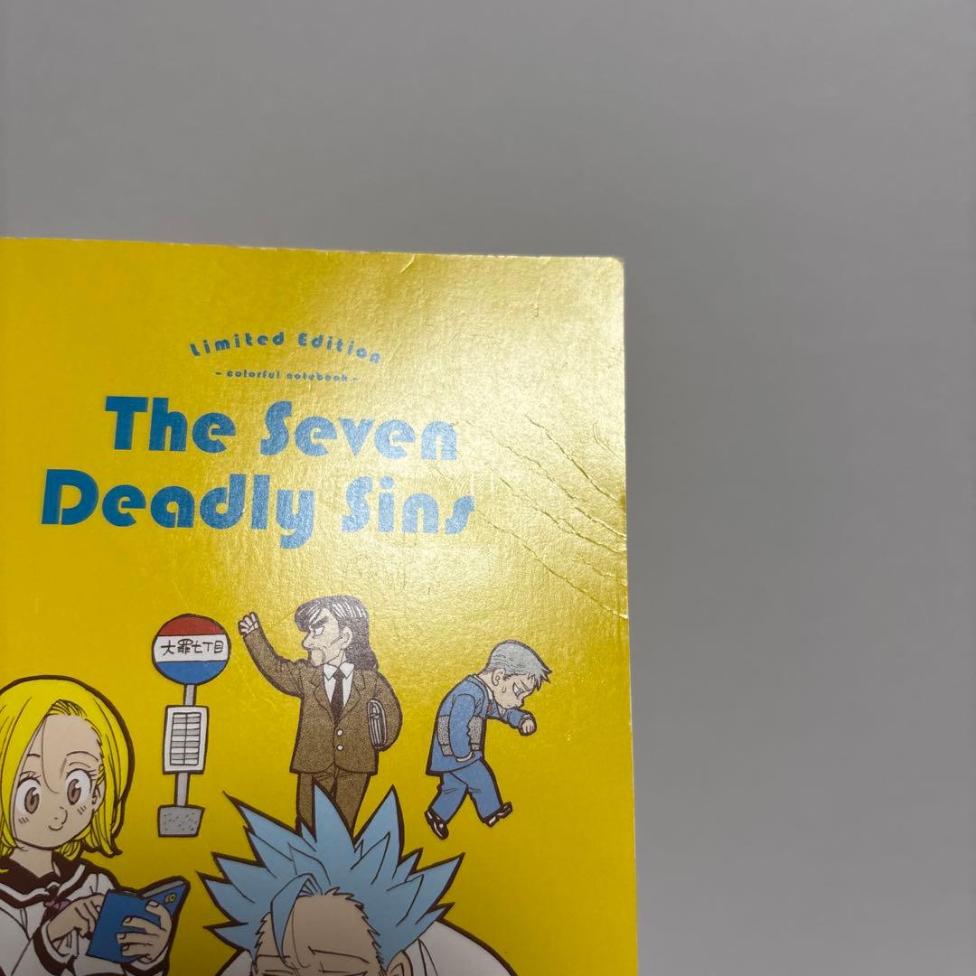 七つの大罪 全巻セット 限定版アリ【最終値下げ】