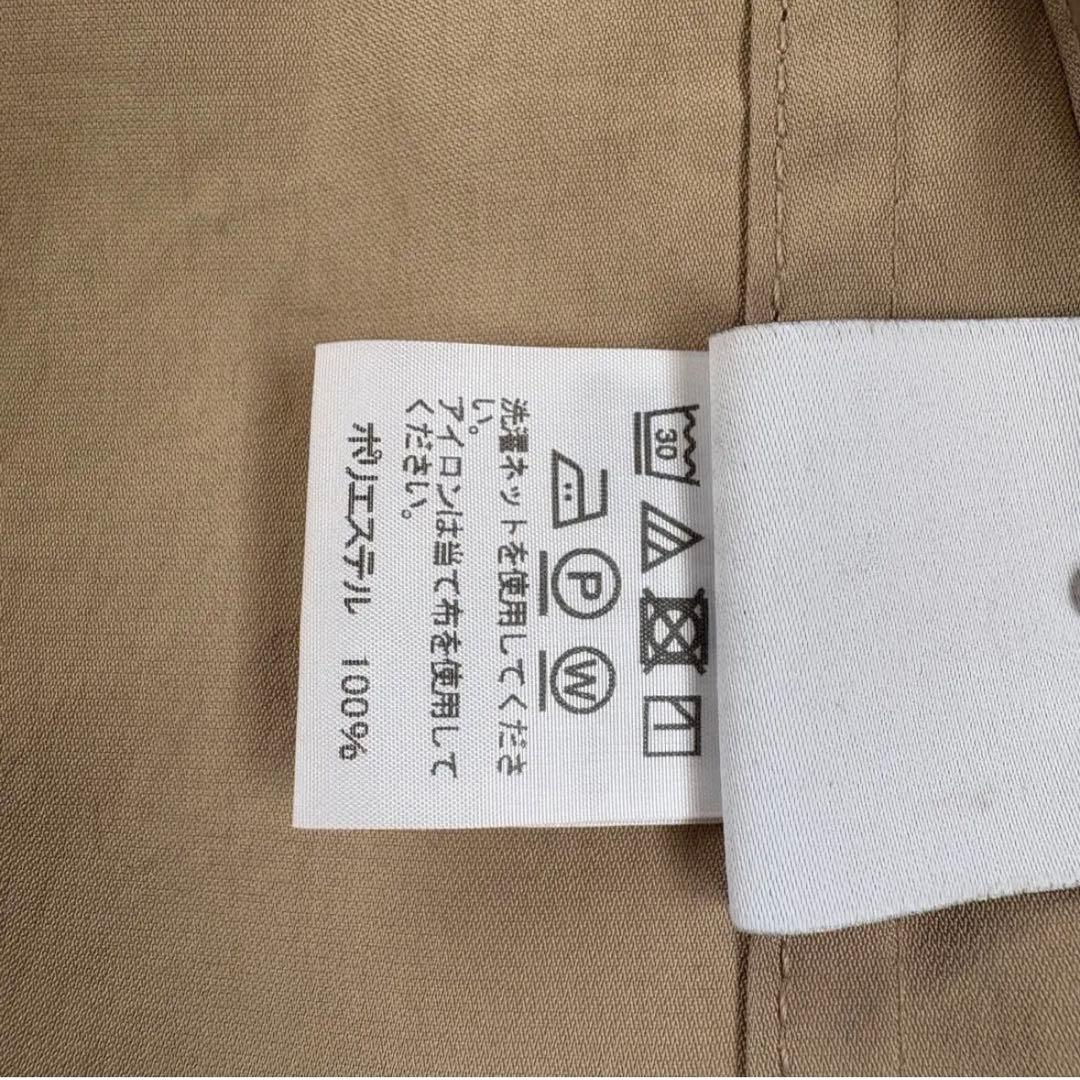 immen イッセイミヤケメン　シャツジャケット