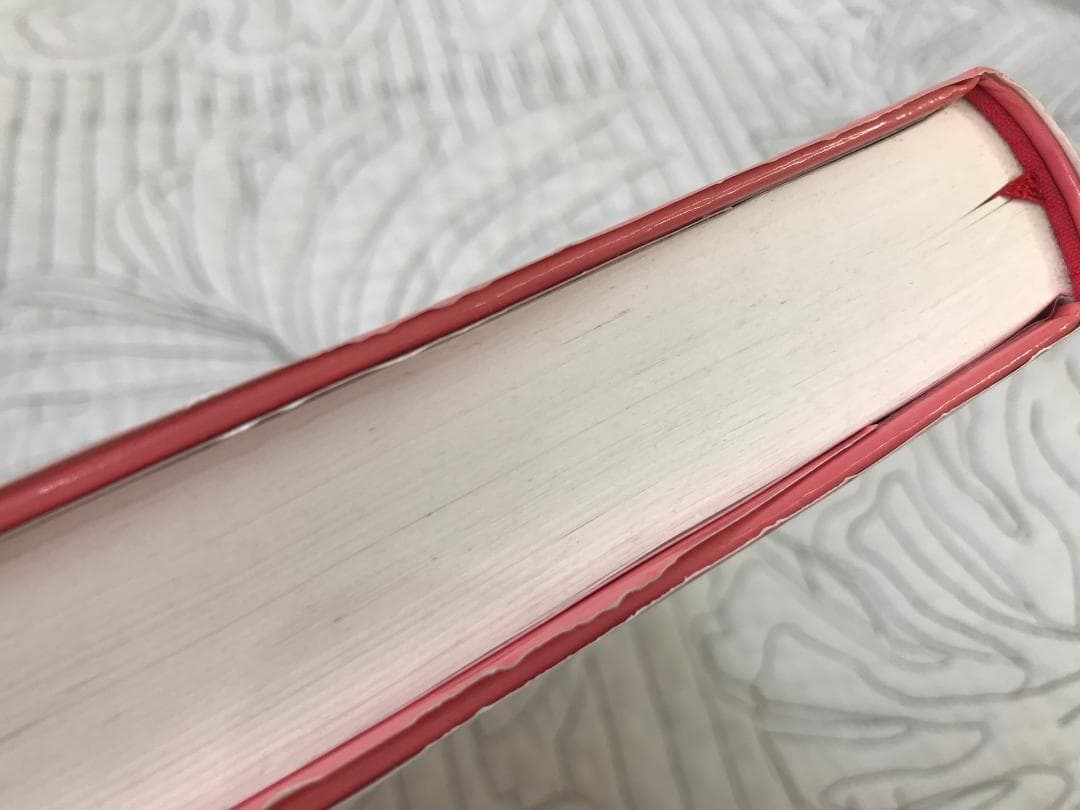 「アミ 3度めの約束 愛はすべてをこえて」 エンリケ・バリオス　さくらももこ（