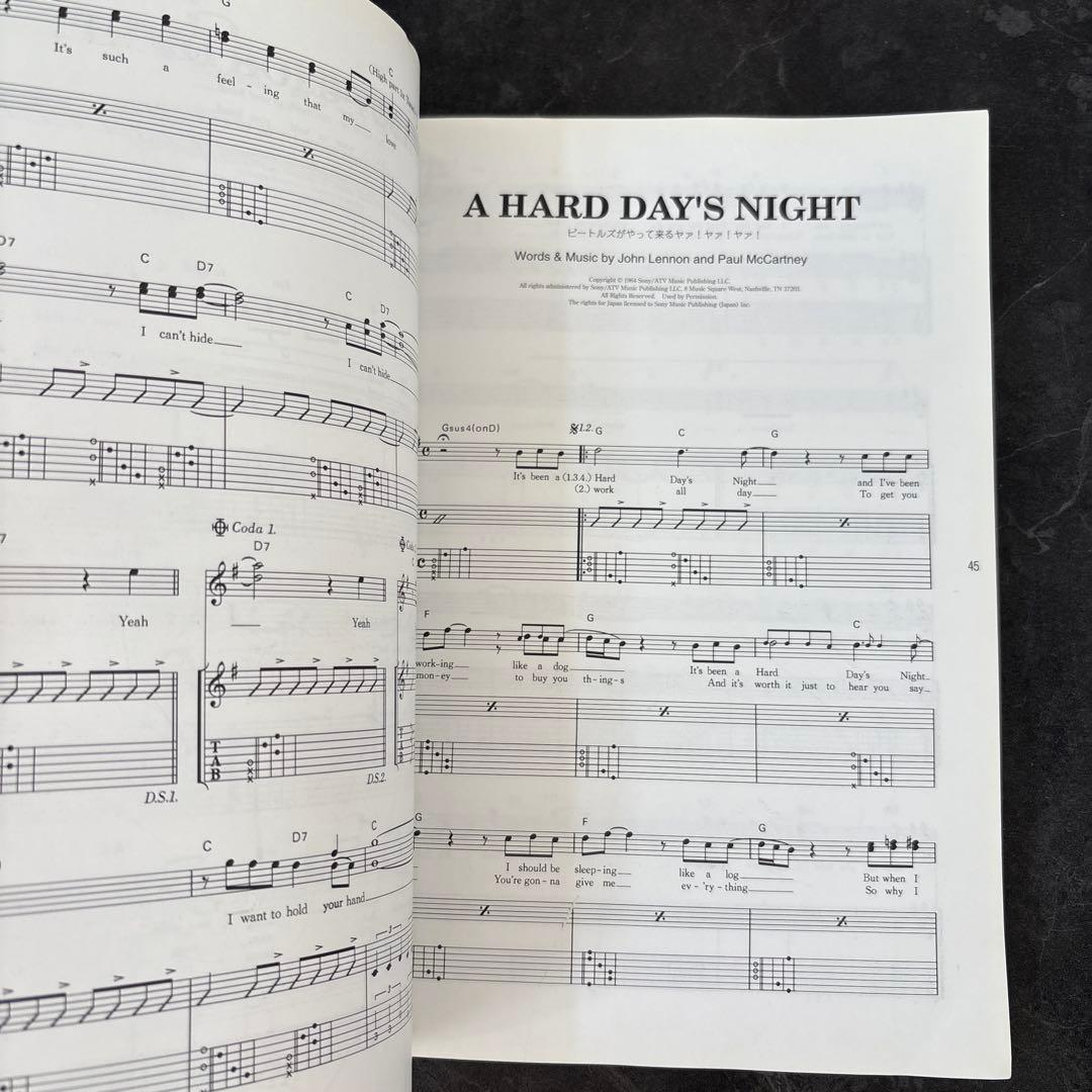 ビートルズ・パーフェクト・ソングブック80