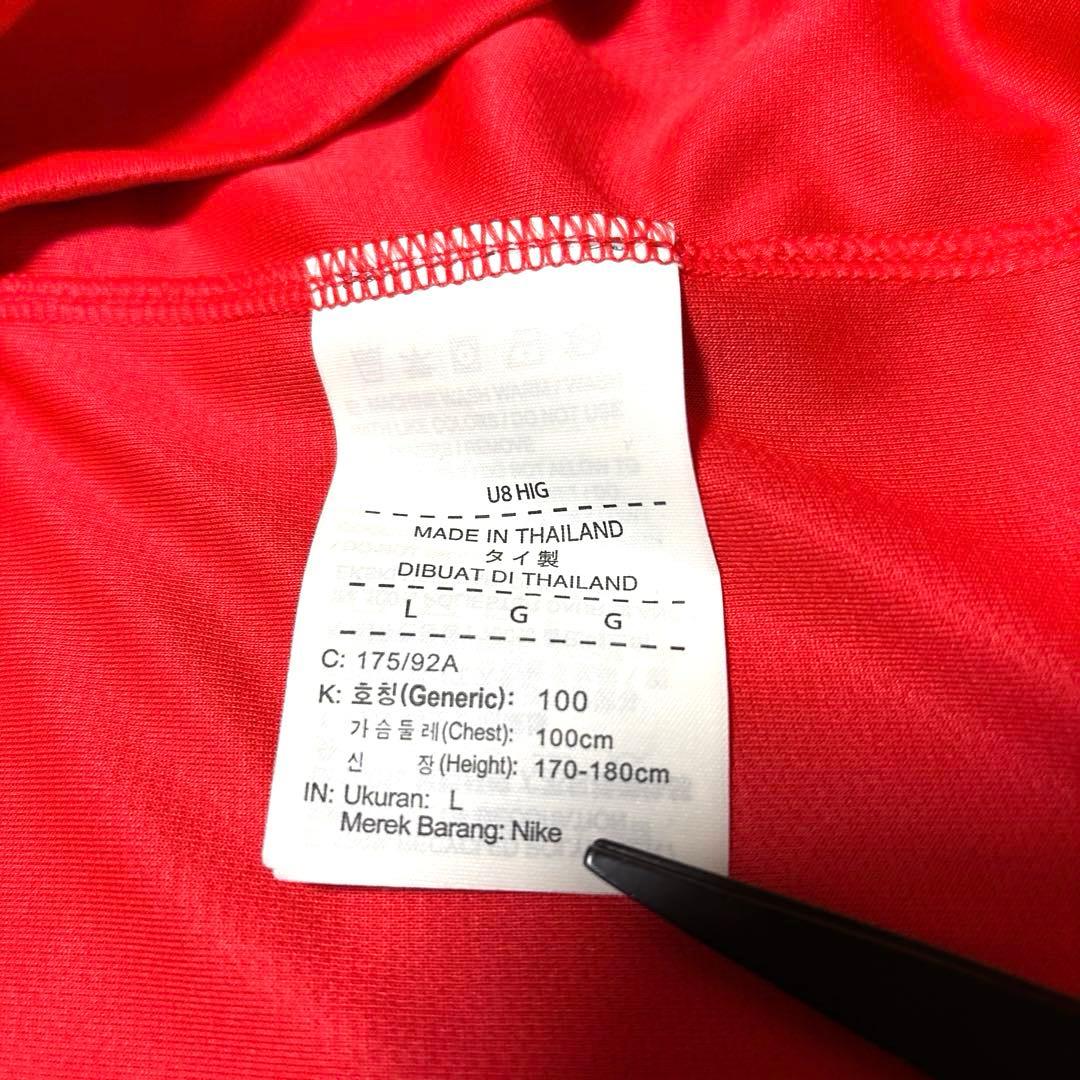 【激レア】韓国代表 キムヨングォン 金英權 2018W杯 マッチデーユニフォーム