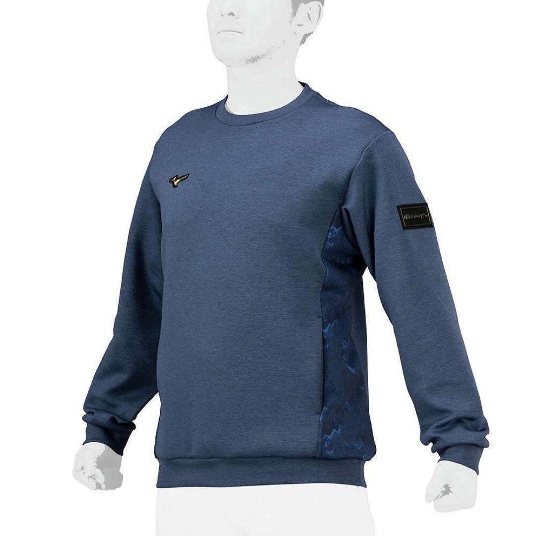 【ミズノプロ】ストレッチスウェット(丸首) XO ネイビー 12JEBK74