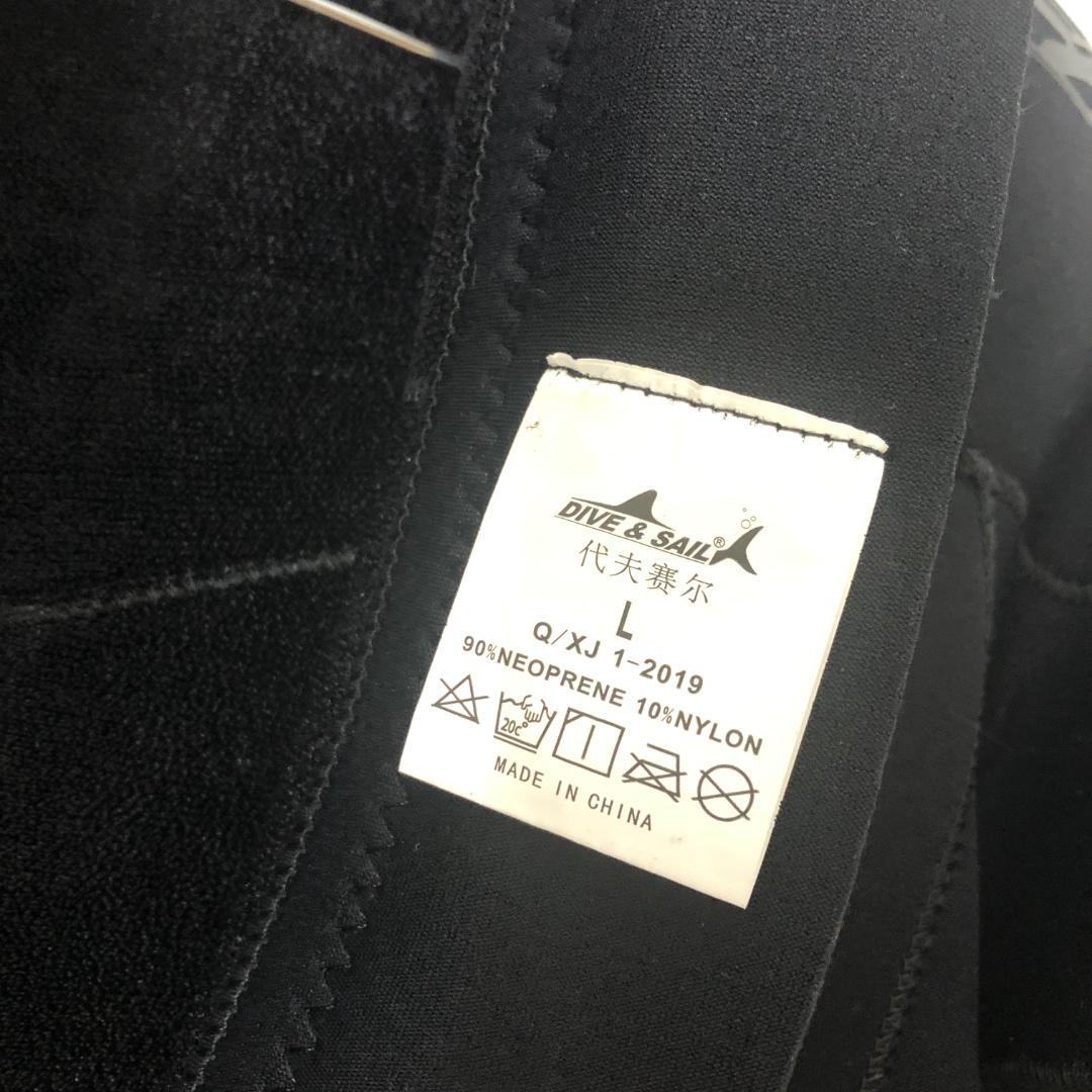 ウエットスーツ 5mm フルスーツ レディース 裏起毛/Y31604-G2