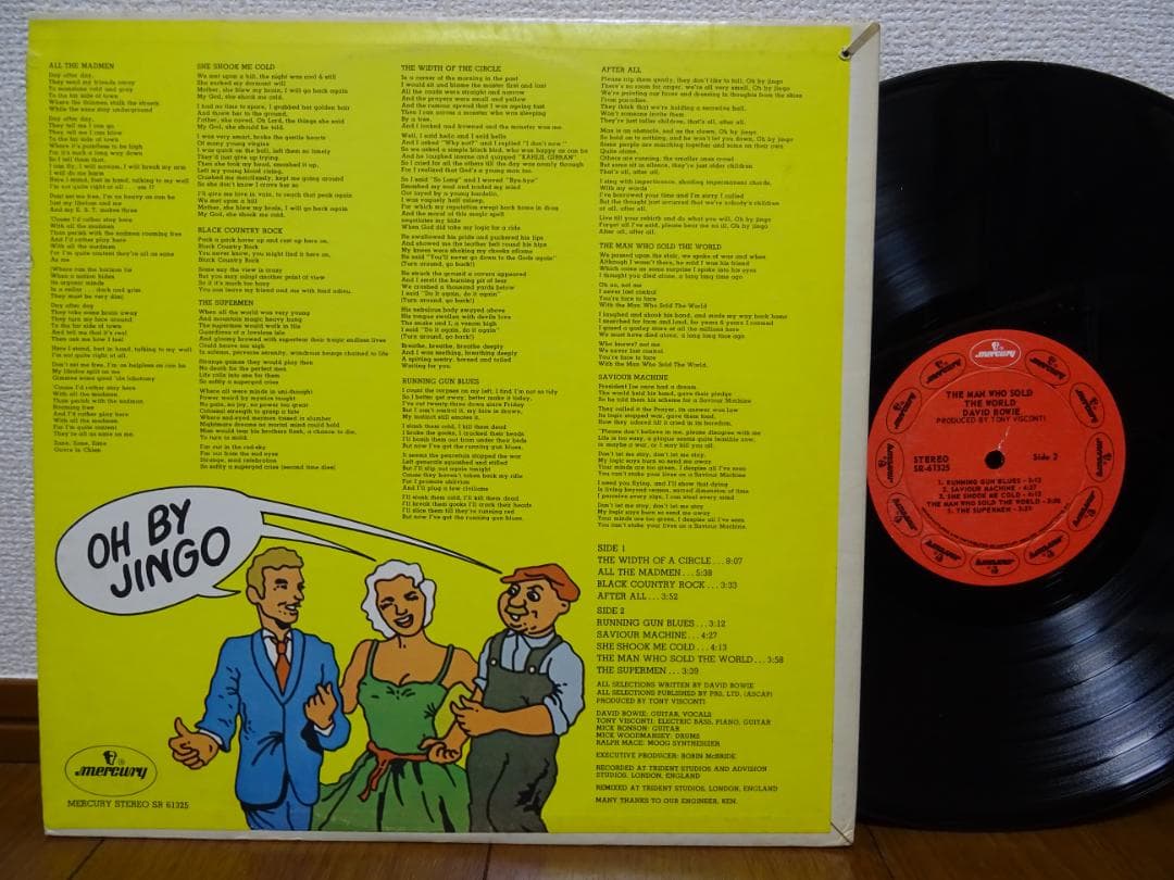 DAVID BOWIEデヴィッドボウイ★世界を売った男 LPレコード！リプロ盤？