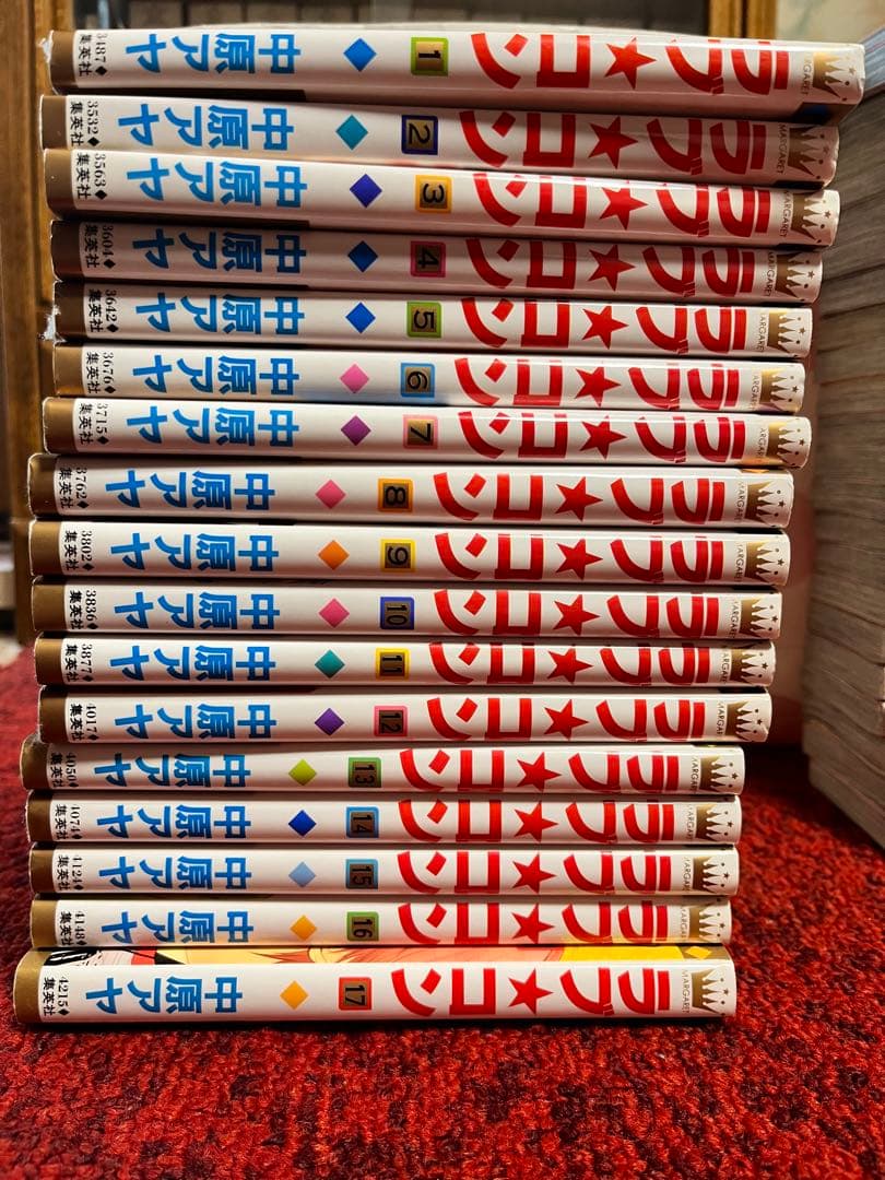 少女漫画セット