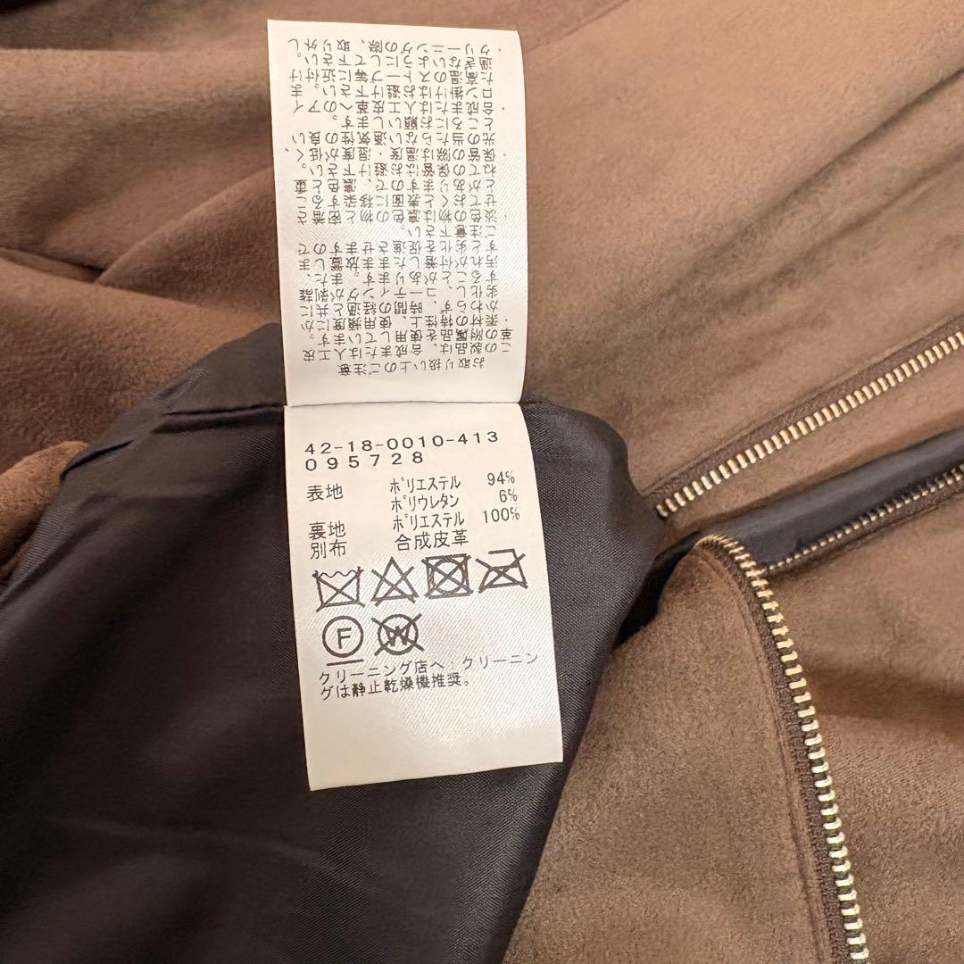 BEAMS HEART フェイクスエード シングル ライダースジャケット XL