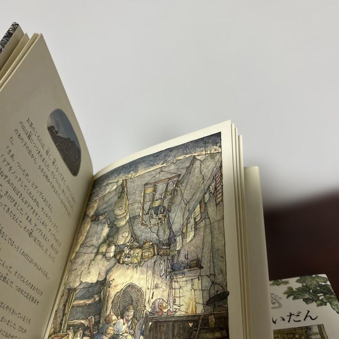 （希少初版）　新装版　のばらの村のものがたり7冊セット