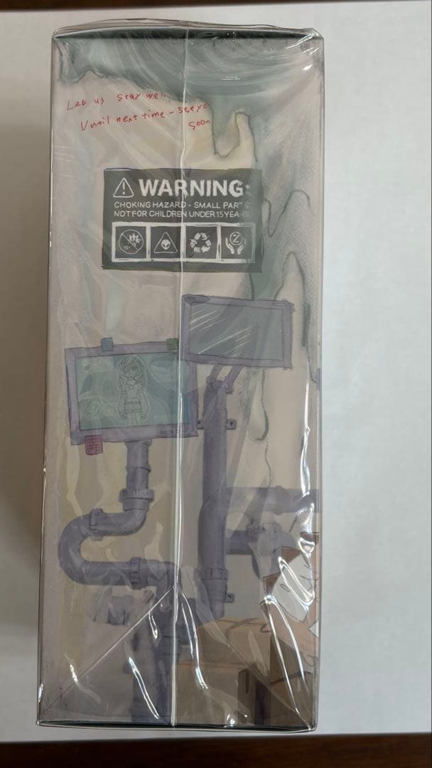 ずっと真夜中でいいのに。 CD+GOODS/形藻土 26/3/25発売