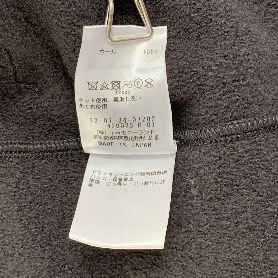 23年✨定価8.6万　ギャルリーヴィー　フェルトニット ベルテッドロングジレ