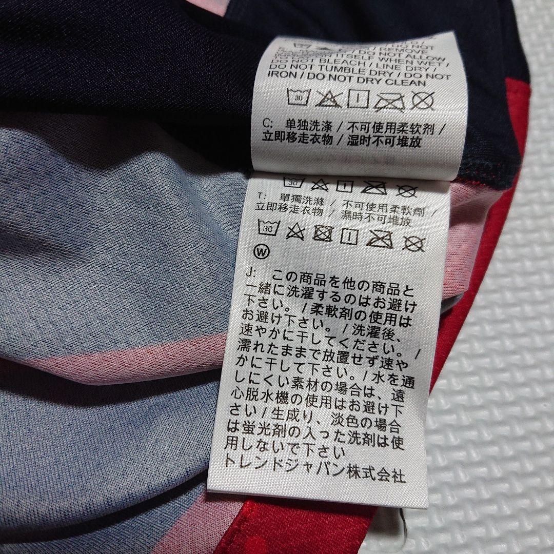 最終価格【美品】 鹿島アントラーズ 知念慶 2025 ユニフォーム アントラーズ