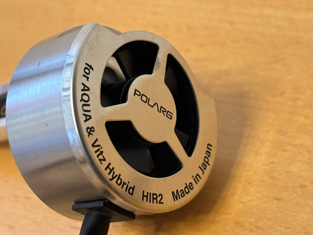 ポラーグ LEDコンバージョンキット HIR2 アクア/ヴィッツ専用