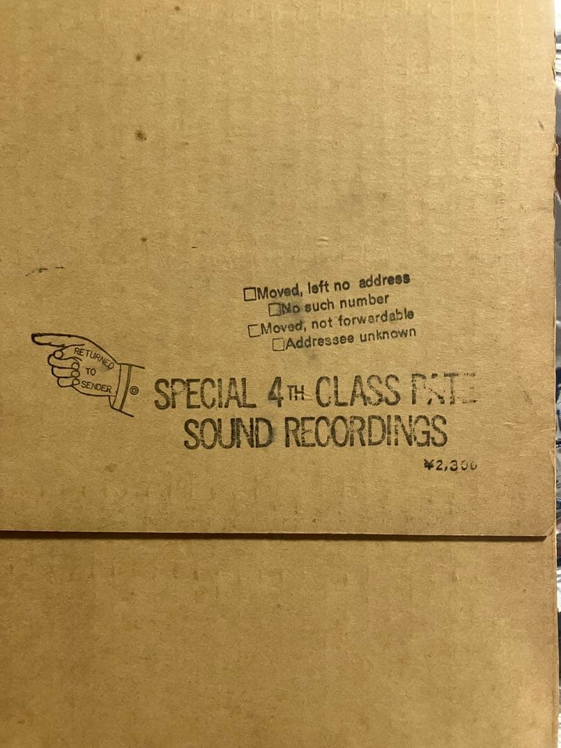 フラワートラヴェリングバンド　オリジナル72年激レア！未使用盤未開封LPレコード