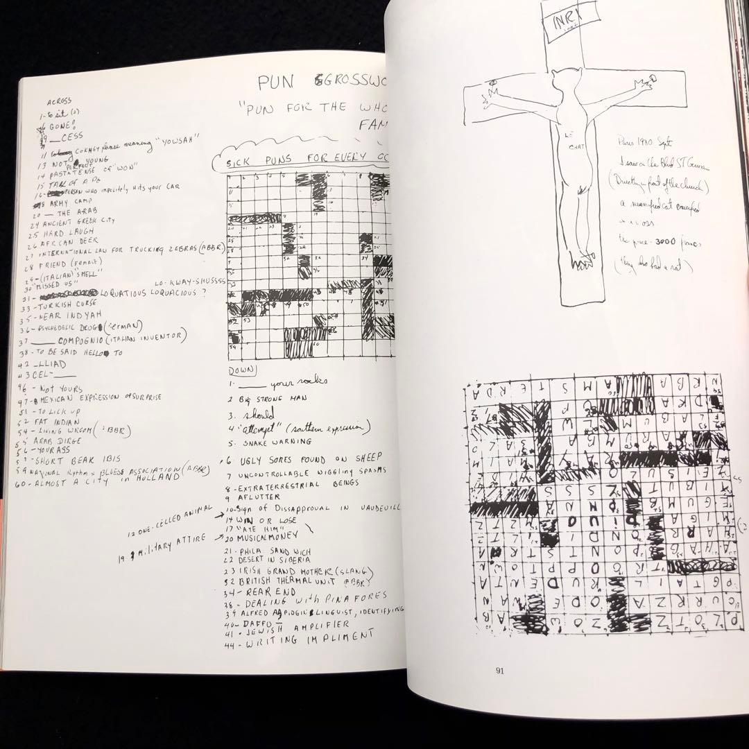 「ホール＆オーツ / デンジャラス・ダンス」1985年 シンコーミュージック