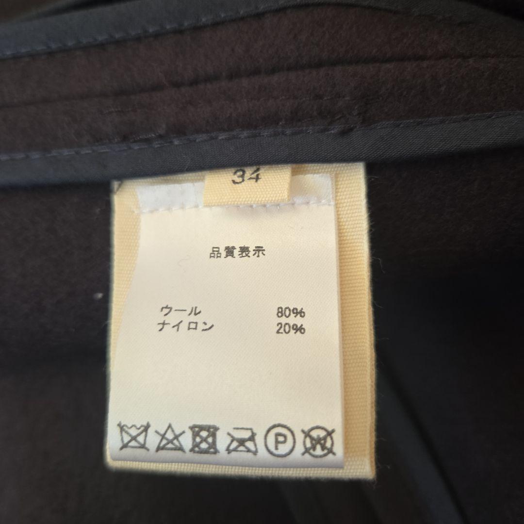 極美品 ロンドントラディション/ビームス ケープコート ジレ ネイビー 英国製