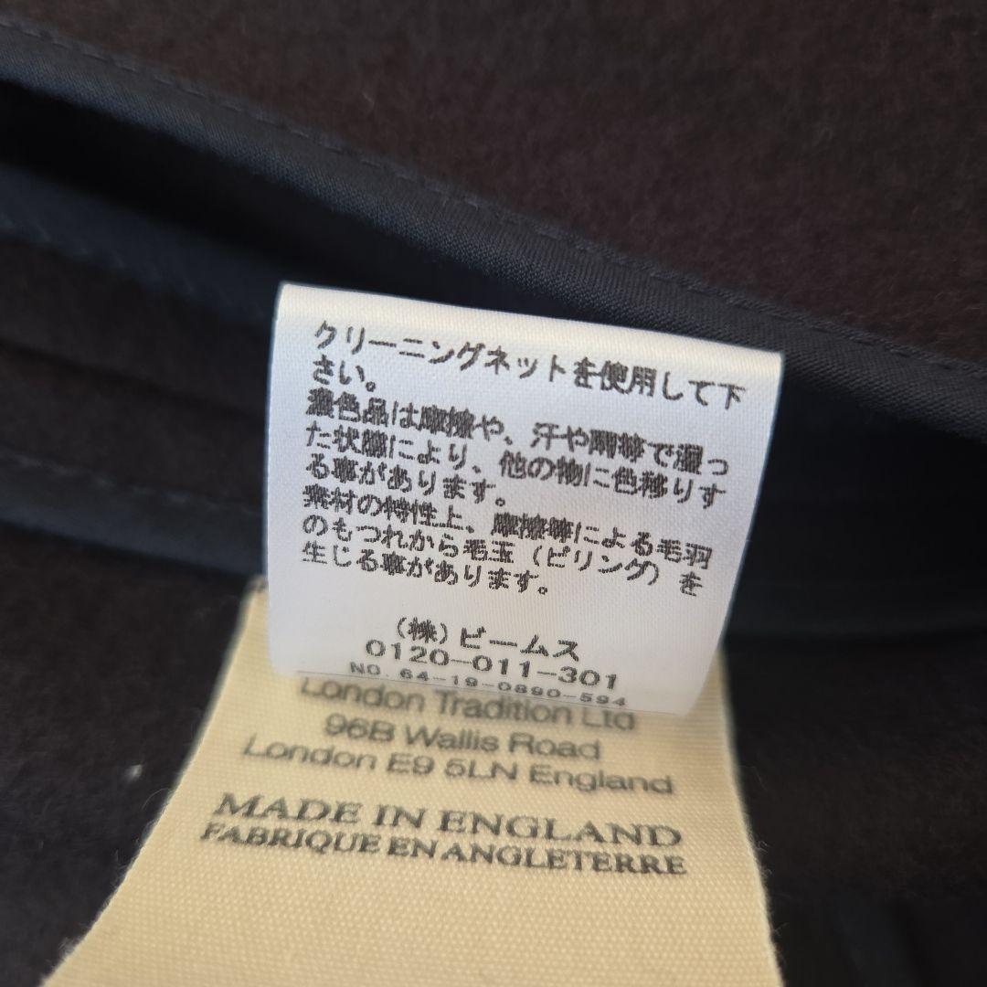 極美品 ロンドントラディション/ビームス ケープコート ジレ ネイビー 英国製